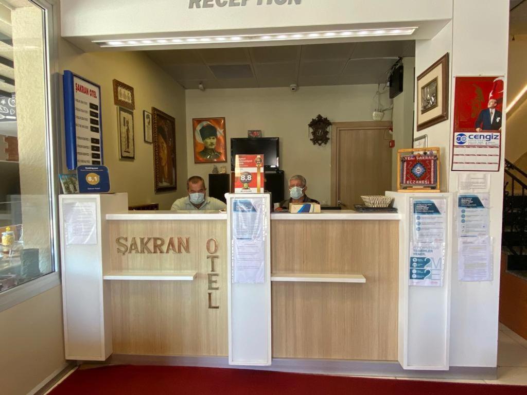 Sakran Hotel Yenisakran Exterior foto